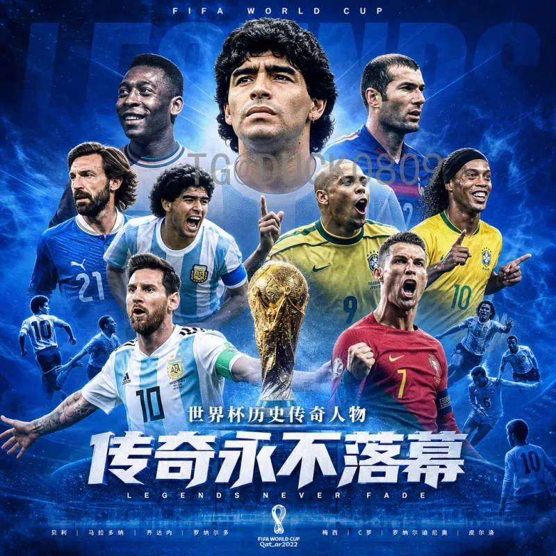 官方2026年国际足联世界杯开幕式直播在哪里看？最全观赛渠道指南