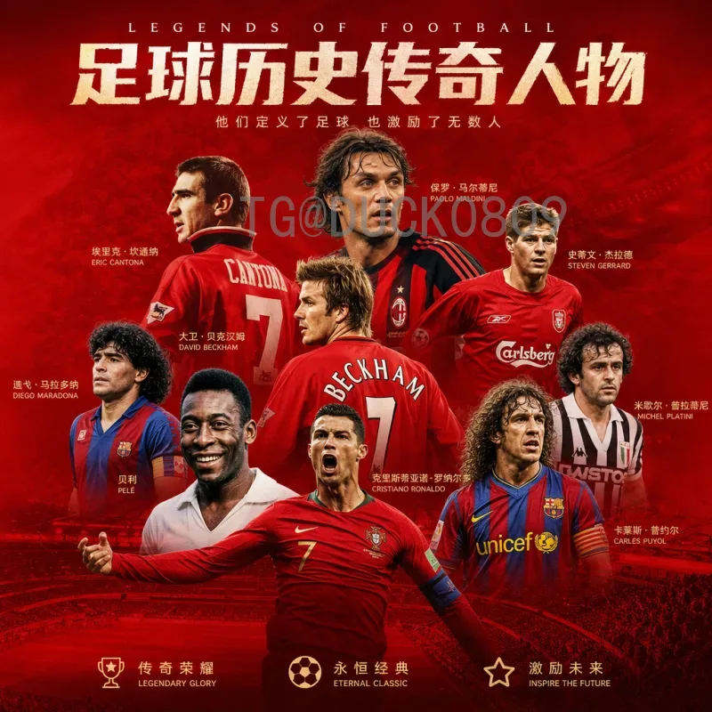 完整解析2026国际足联世界杯开幕式门票价格：预测、影响因素与购票指南